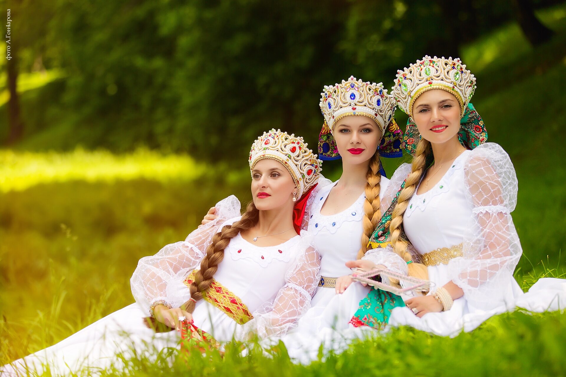 Slavic women in Stuttgart